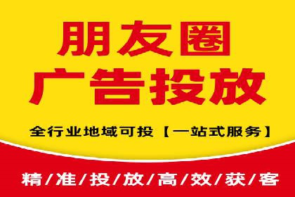 百度竞价排名：从零到一的推广策略与实践