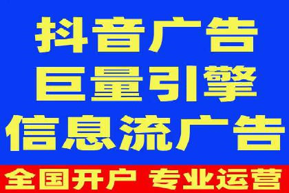 谷歌竞价广告与内容营销的结合策略及实践案例